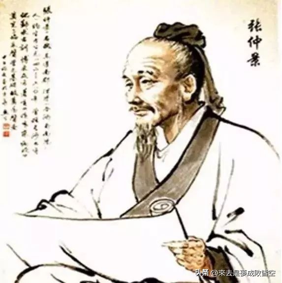 明朝《大明律》对“诈医取财”，故意致人残疾或死亡的零容忍