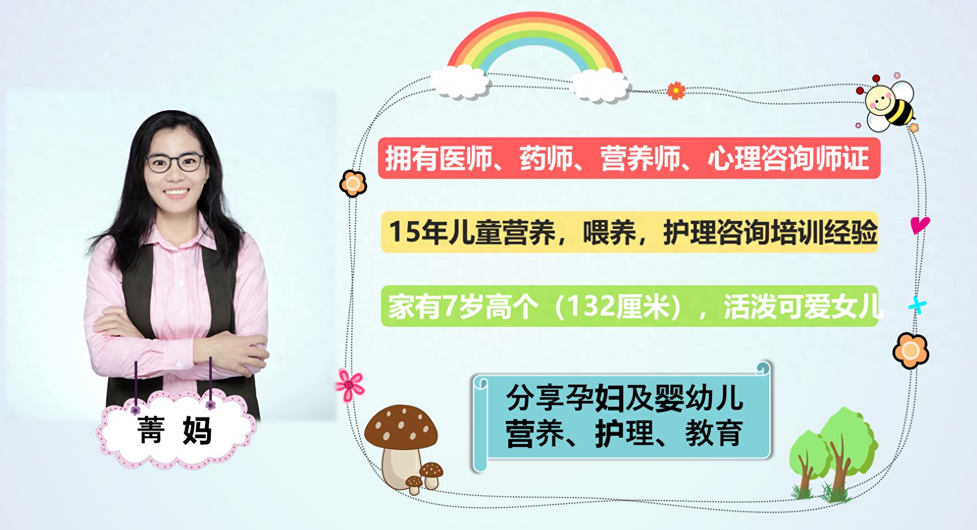 肺炎支原体igg大于300严重吗,支原体肺炎高发去医院要注意什么