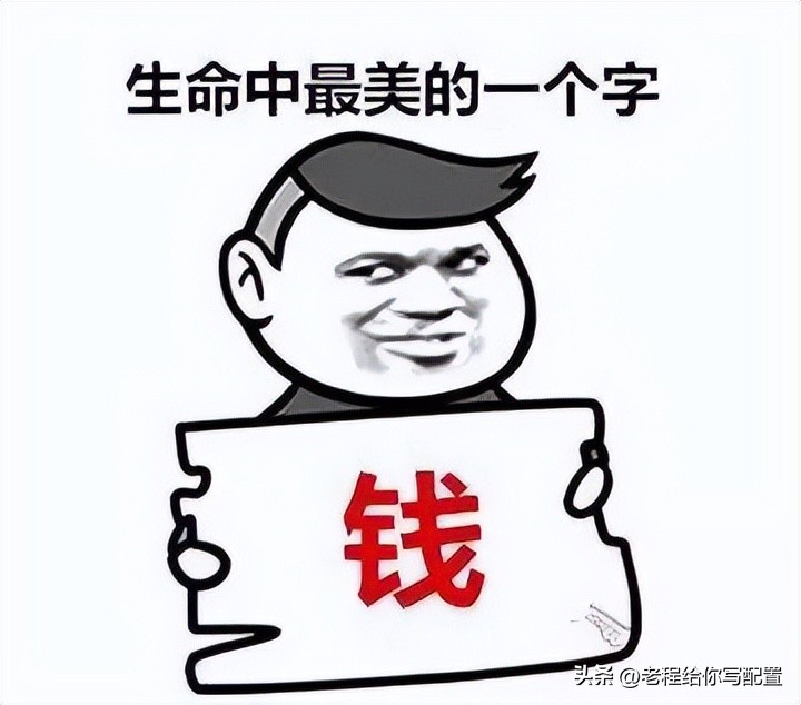 装机配置推荐lol三千,流畅运行lol电脑主机配置推荐