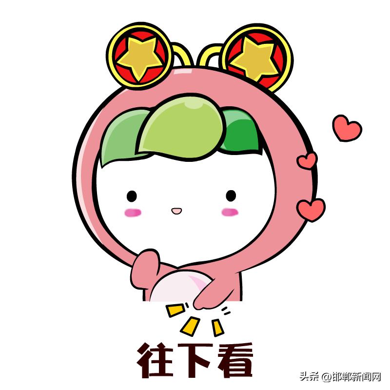 邯郸邯山区兼职招聘大学生,河北邯郸大学生返家乡社会实践