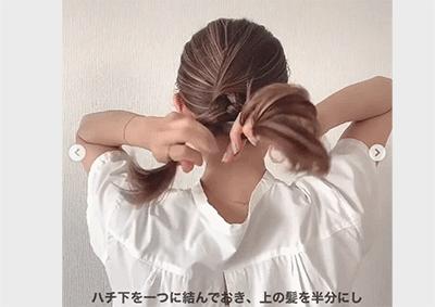 如何扎出女明星显脸小的高马尾,直刘海如何梳高马尾显脸小