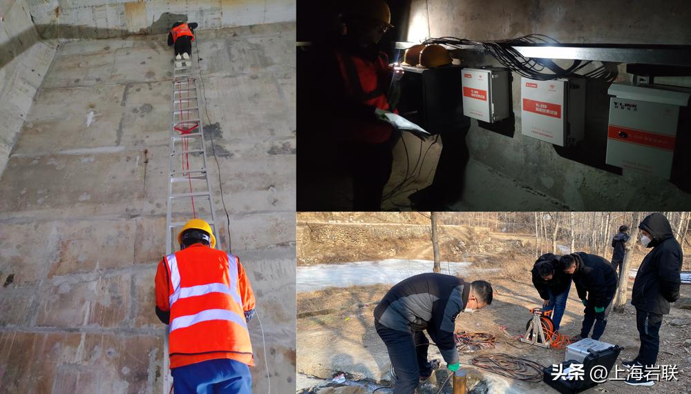 岩联技术有限公司咸宁分公司,岩联工程技术有限公司