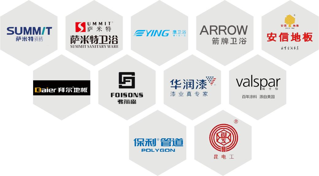 装修公司怎么选才靠谱,装修公司怎么选择靠谱的