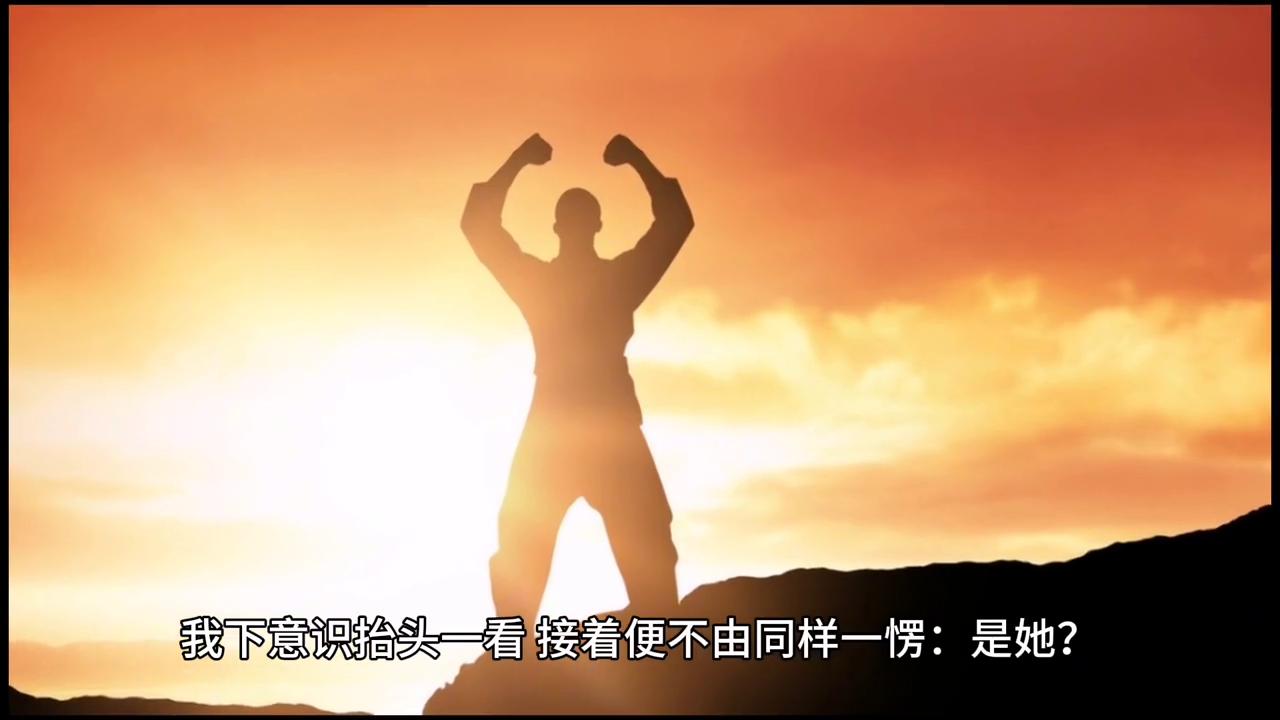 山野怪谈,山野怪谈听书