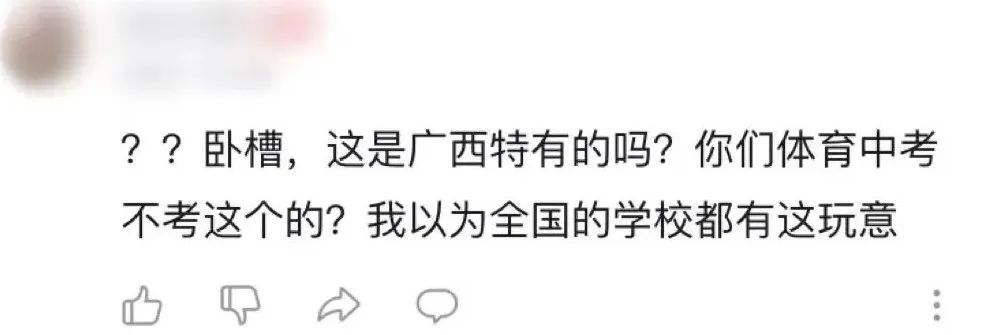 广西抛绣球真实情况,广西为什么要抛绣球