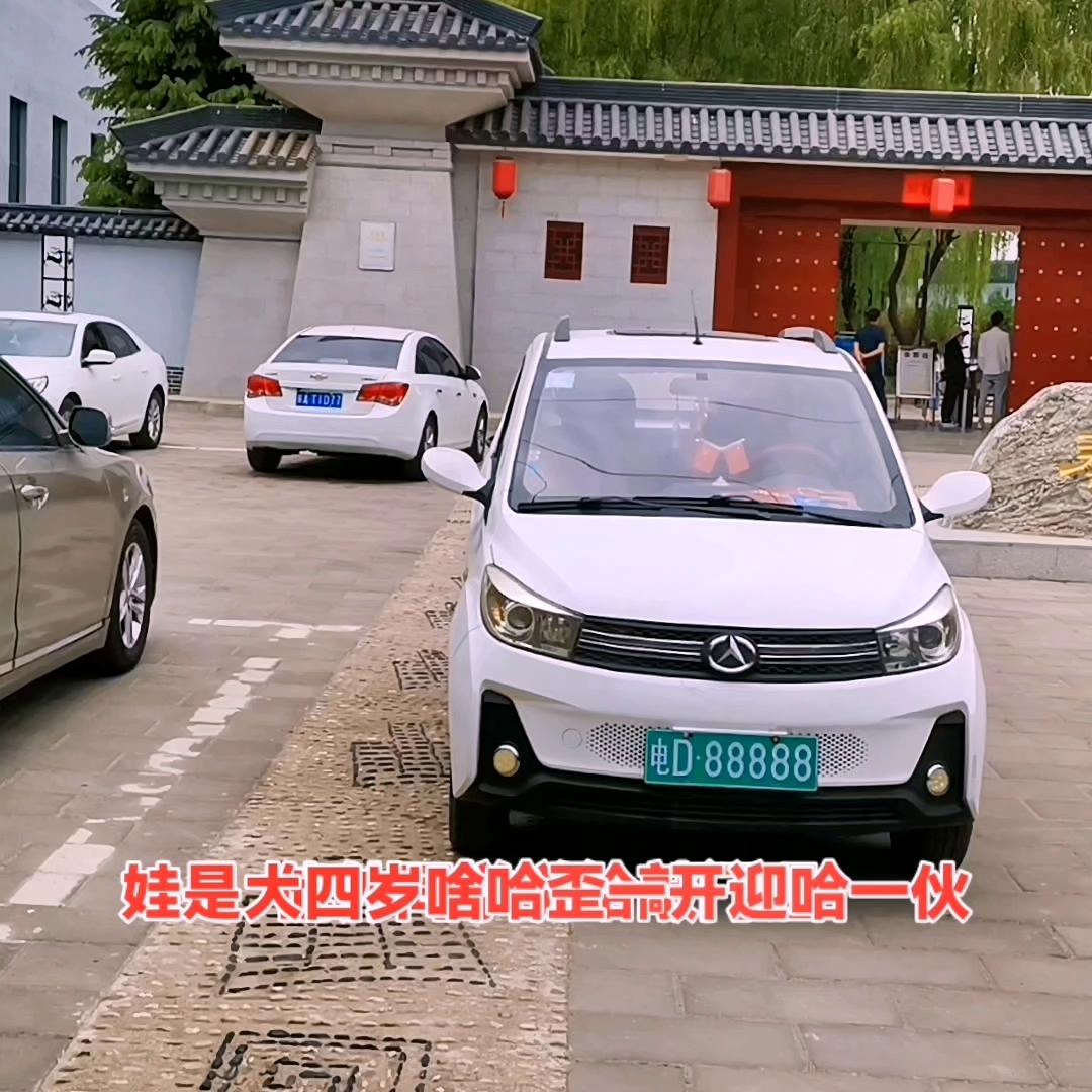 话说方言趣媳妇#风和日丽🌸🌸🌸🌸l