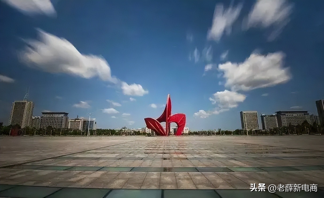 中国经济产业带名城：山东昌邑市