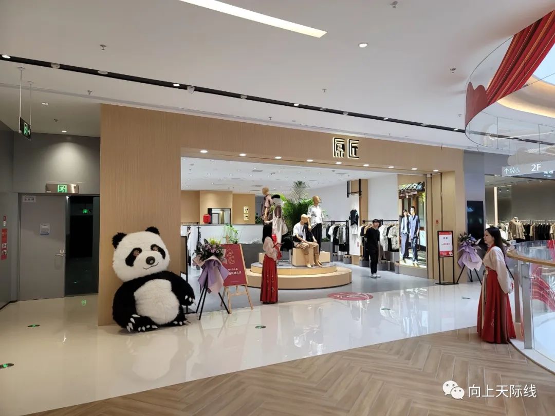 长沙芙蓉龙湖天街2023年开业,龙湖长沙芙蓉天街520全城独享