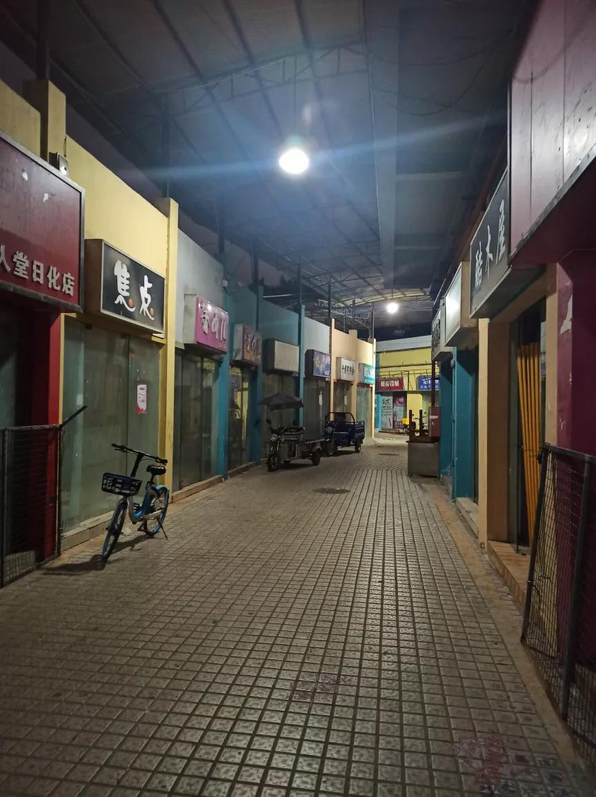 天河区小新塘城中村,广州黄埔区小新塘城中村