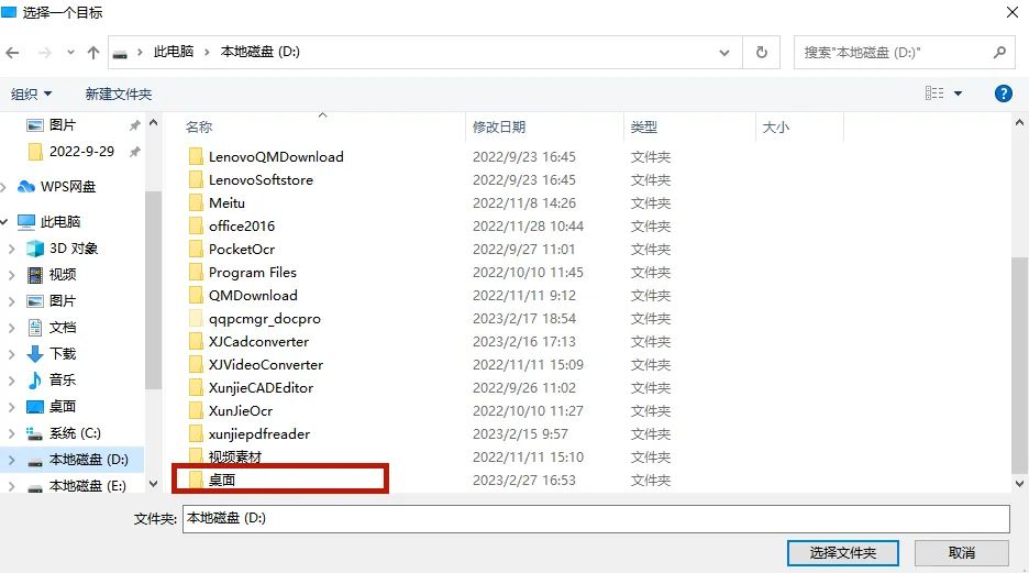 电脑太卡了是不是重装系统就好了,电脑越来越卡重装系统能解决吗