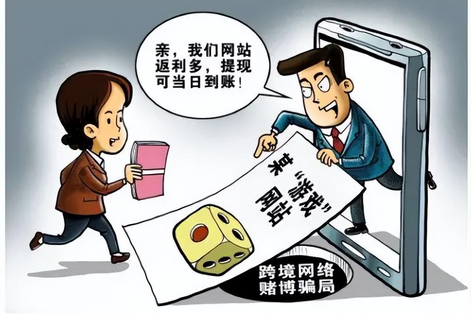 一群无业青年在海南度假被抓,海南无业游民