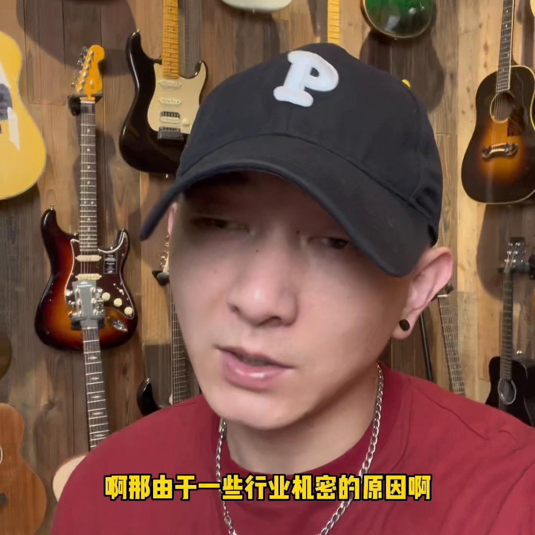 雅马哈吉他高仿与正品弹奏的区别,雅马哈吉他知识普及