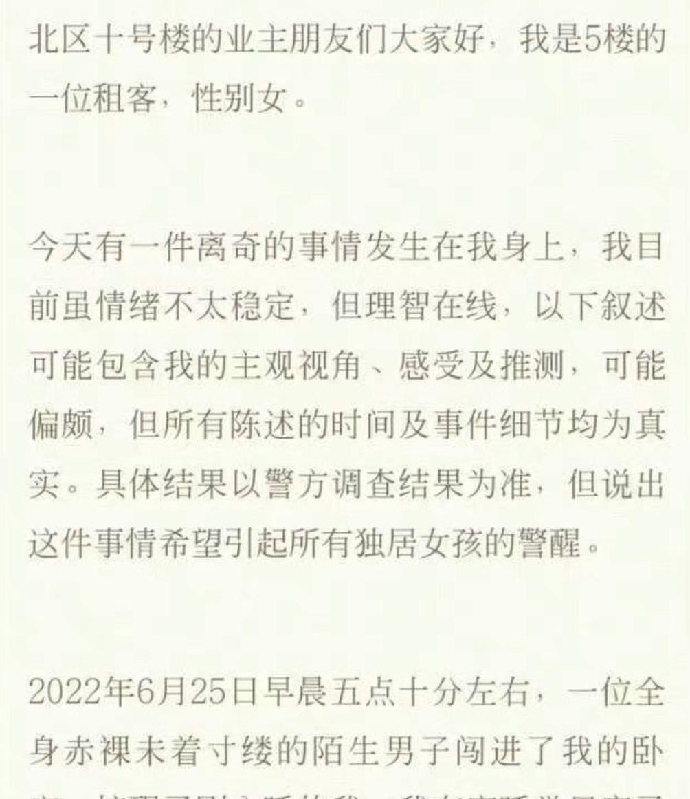 十年前德云社到底发生了什么,德云社19年都发生什么事情了