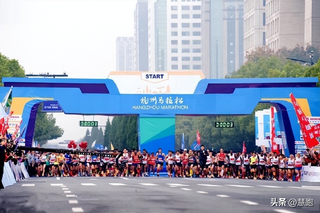 23年杭马马拉松,杭马马拉松第一