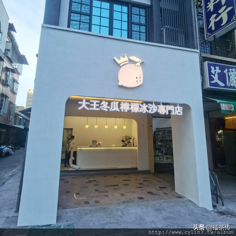 楂橀泟榛戠硸鍒ㄥ啺,楂橀泟鍐板簵