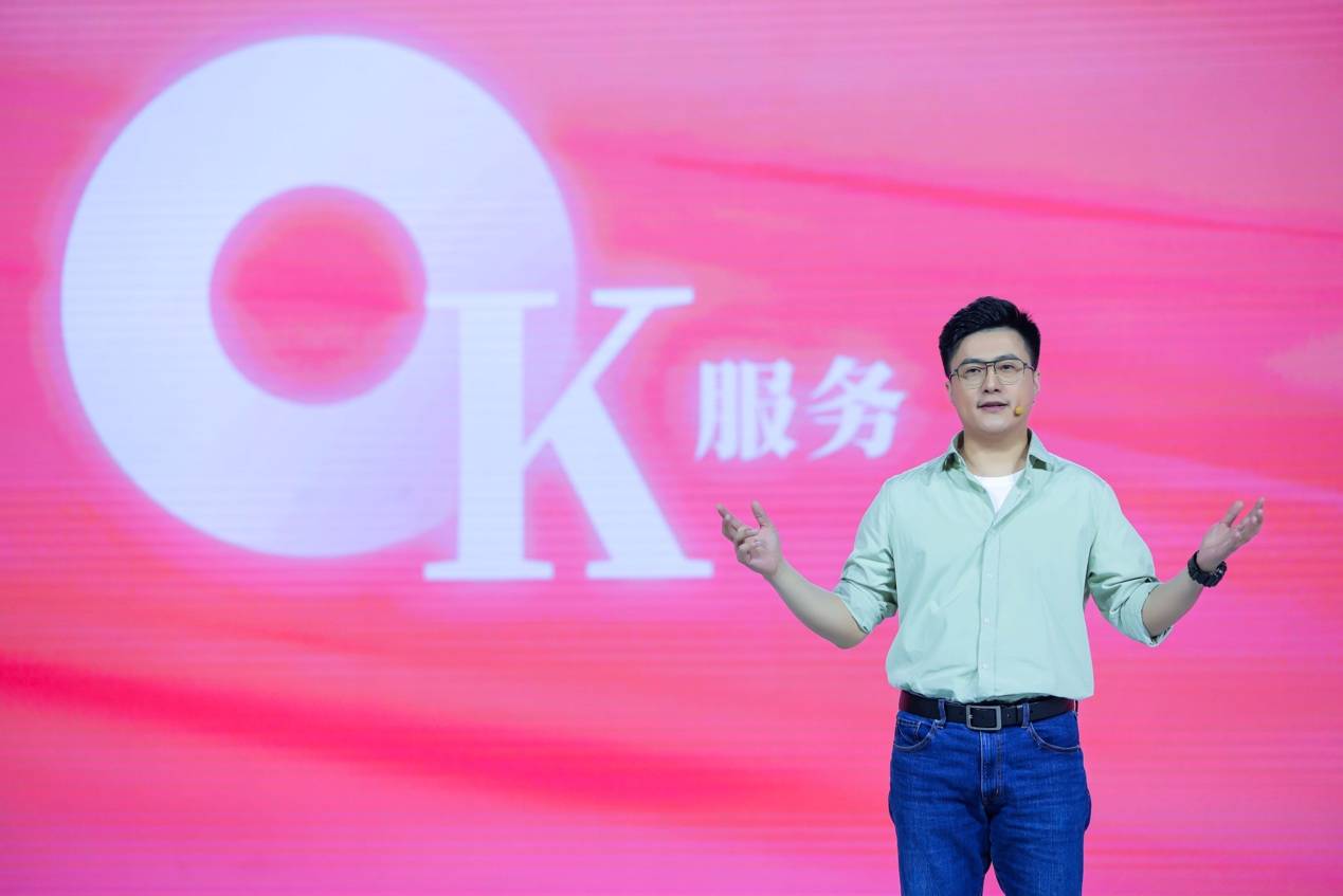 欧拉是否坚持女性赛道,欧拉品牌进阶2.0时代