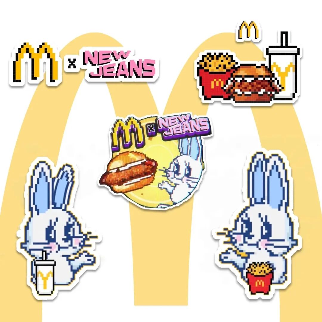 麦当劳和newjeans合作香港有吗,陈冠希联名麦当劳单品