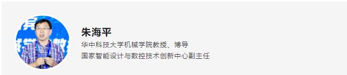 青岛国际智能机床展,青岛机床展2023国际品牌