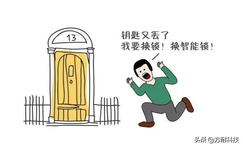 钥匙找不到了锁打不开怎么办,有钥匙锁却打不开有什么办法