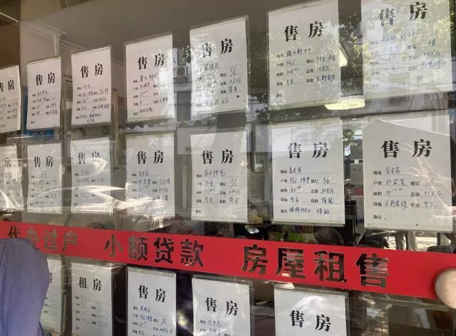 房东让把疫情期间减租的房租补齐,房东疫情租金减免通知书