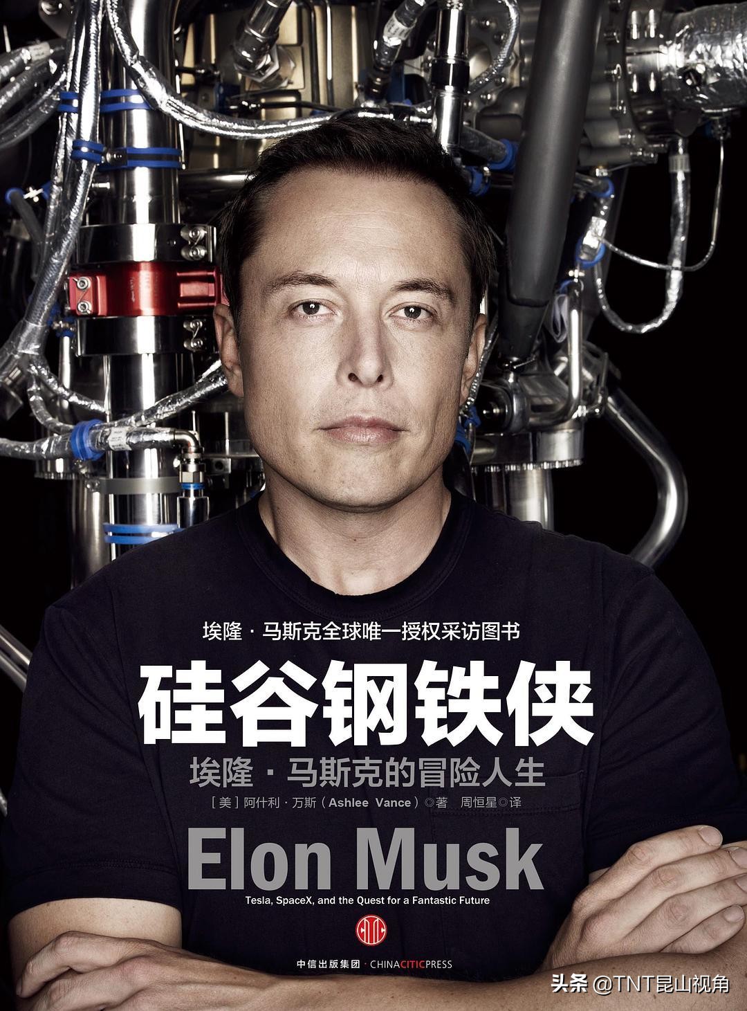 有哪些创业的书几天就能创业成功,创业成功8个技巧书籍推荐