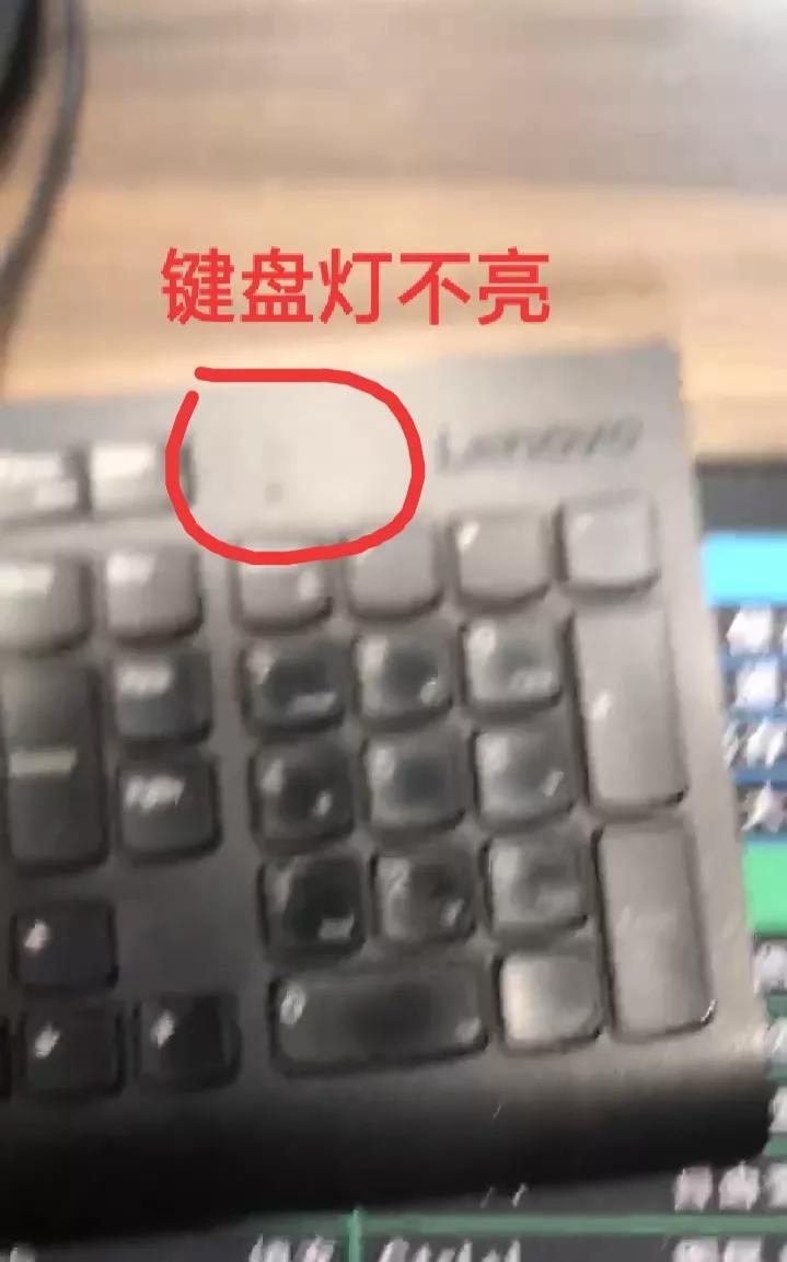 笔记本插一根内存键盘亮屏幕不亮,电脑主机灯亮鼠标键盘显示器不亮