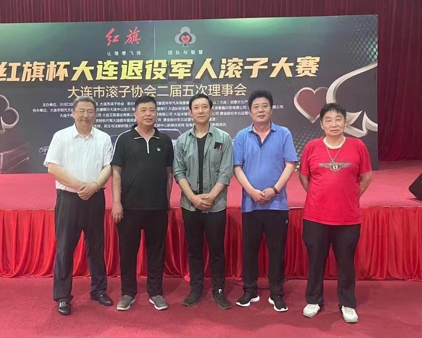 大连滚子大赛2022年冠军是谁,2022年大连滚子大赛现场