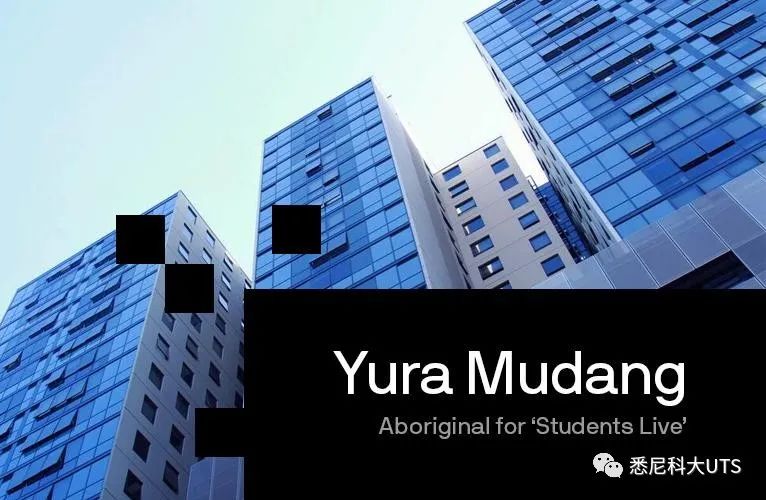 澳洲悉尼科技大学学费,悉尼科技大学留学费用