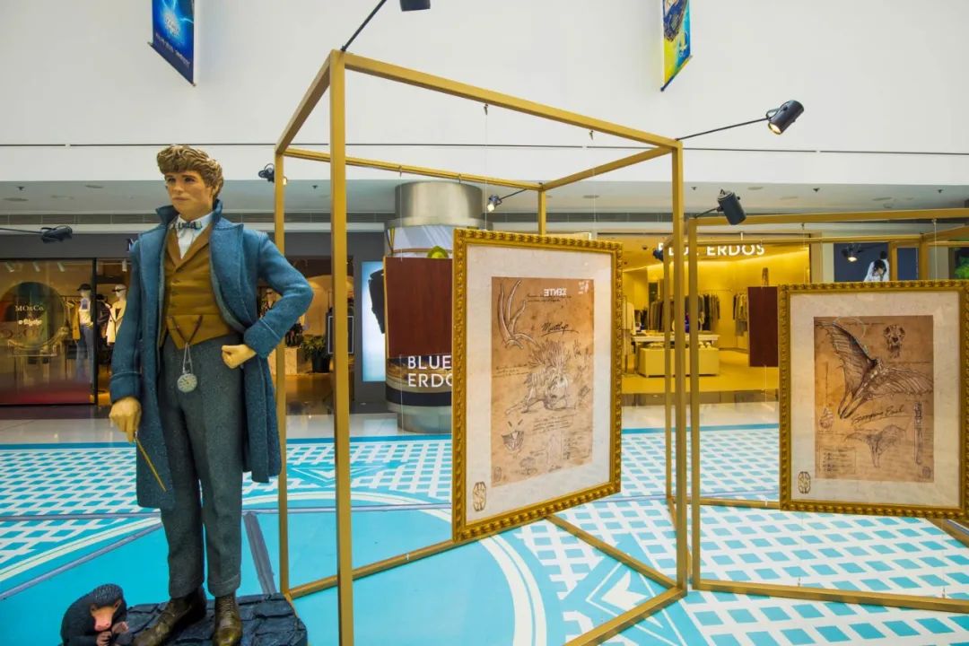 魔法世界大狂欢,魔法世界大狂欢入口