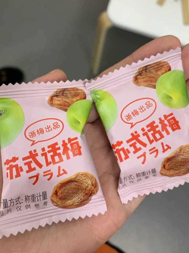 适合囤在宿舍的零食有哪些,学生党必备平价零食有哪些