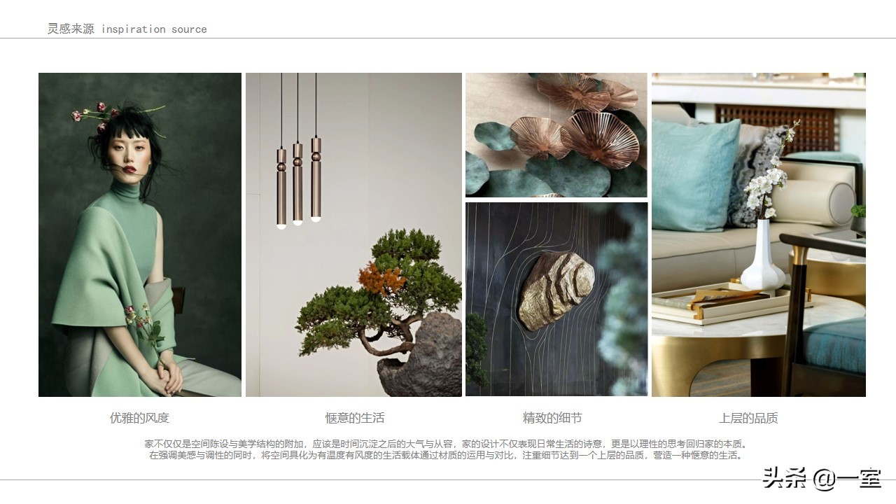 当公司来了00后做ppt,看完ppt的感受