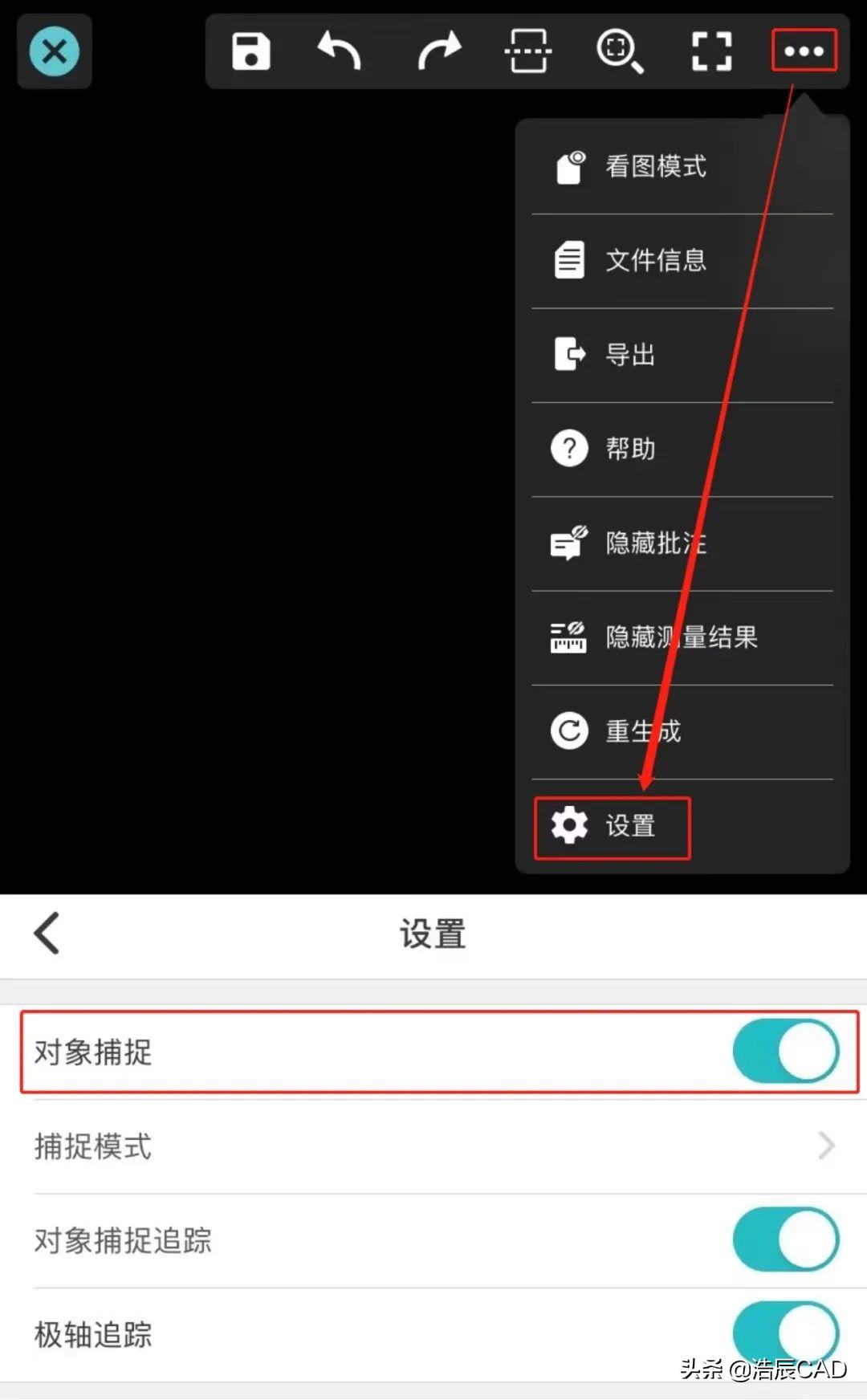 cad点出来的坐标不对怎么办,cad捕捉不到坐标点一直跳来跳去