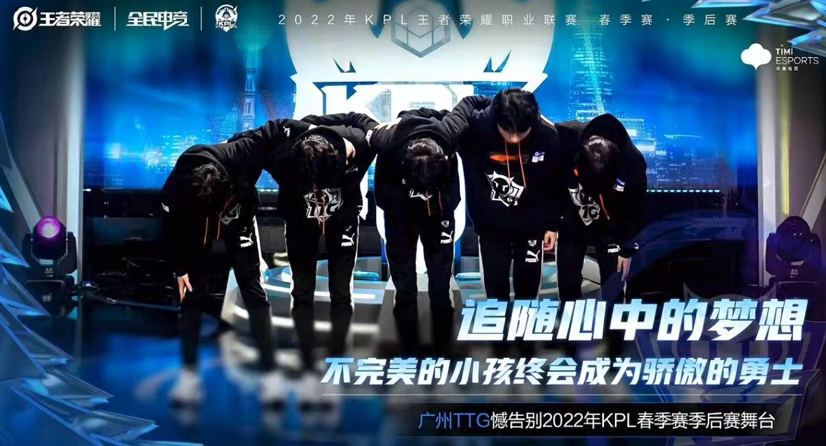 ttg椴佺彮杈夋湀,ttg閽庤瘹浠嬬粛