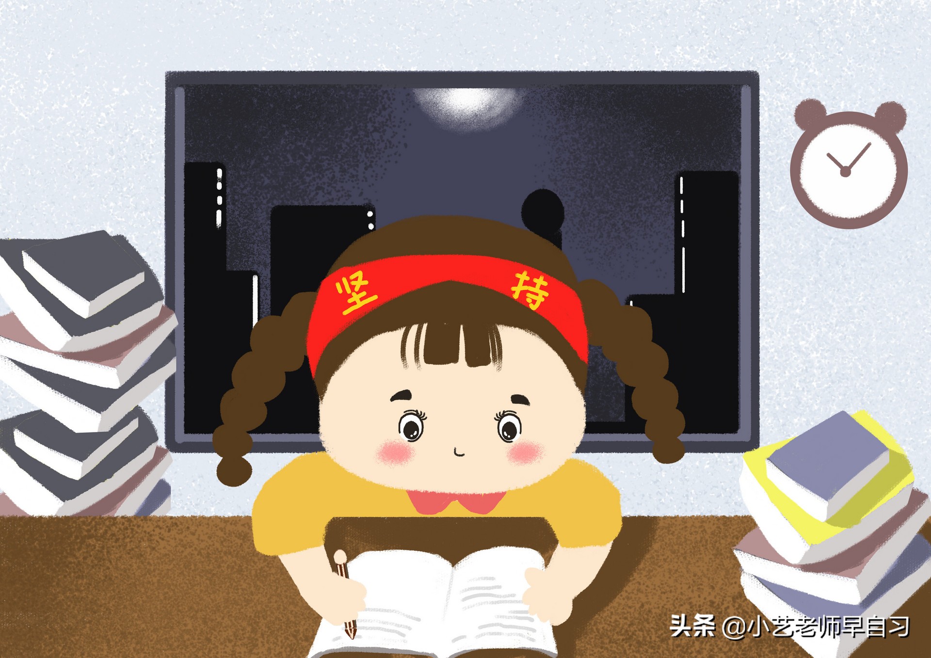 如何学消除自卑感,学习自卑的孩子怎么改变