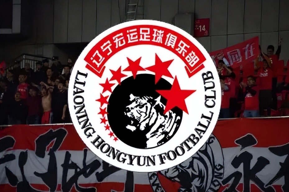 中超有多少辽宁籍队员,中超今年的球星