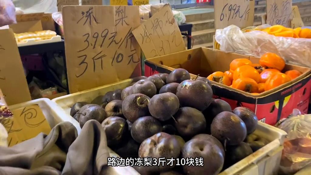 东北被低估的城市,被低估的江浙小众旅游地