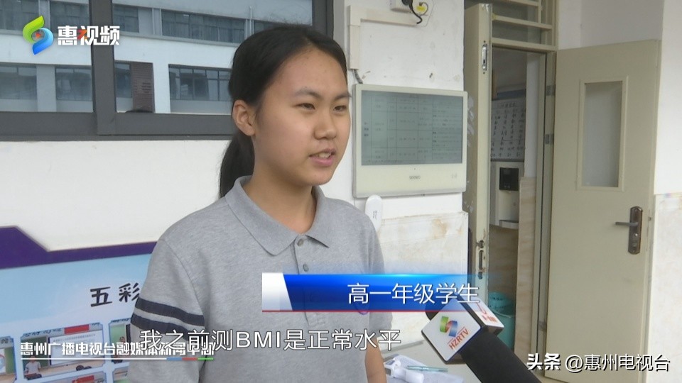 现在的高中生多高,记者问中学生有没有近视