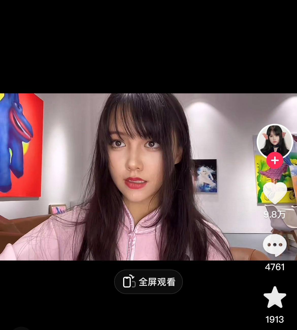 21岁女大学生假装名媛,21岁大学生假扮名媛