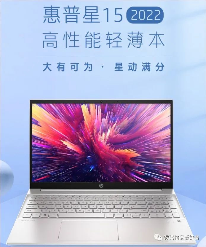 双十一电脑笔记本避坑,笔记本双十一不建议买吗