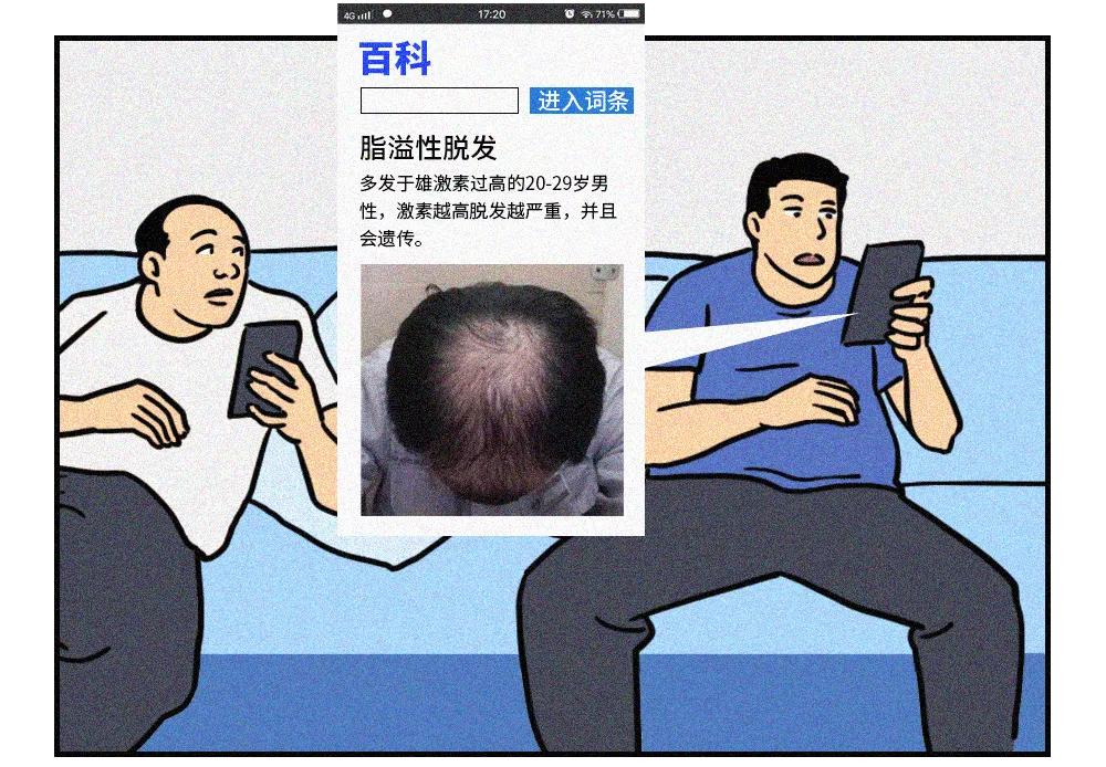 在深圳挣不到钱还有必要留下来吗,在深圳钱没赚到