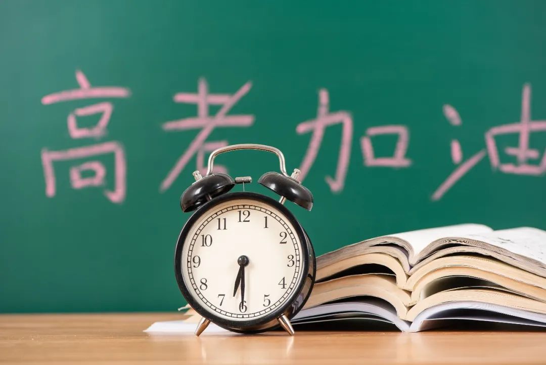 浙江高考政策2024全国卷,2024浙江省新高考政策解读