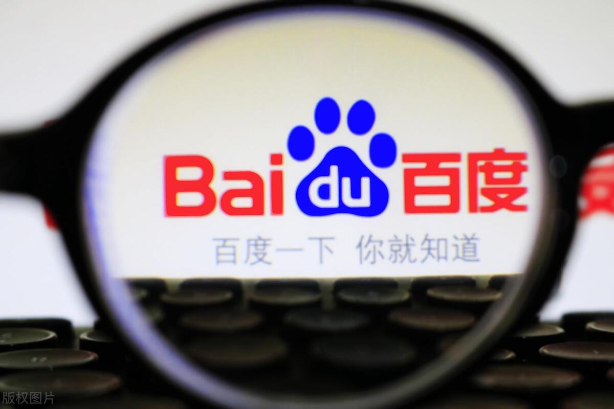 百度已非中国第一大桌面搜索引擎,百度和微软必应