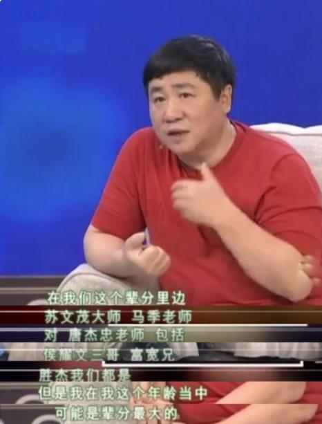 刘流是赵本山徒弟吗,刘流师傅是谁李金斗