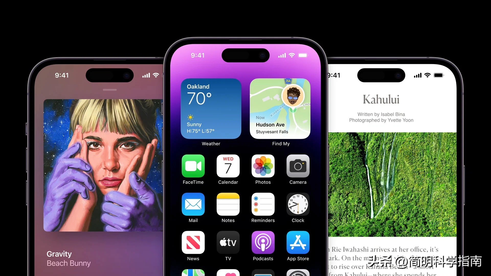 苹果14把卡拔掉还有定位吗,iphone14系列没有sim卡槽了吗