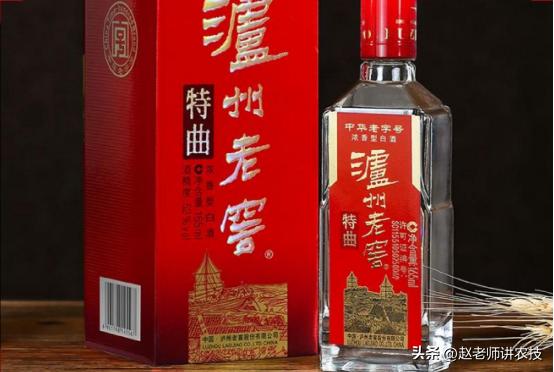 回收老酒一年能挣多少钱,高价回收老酒是真的吗