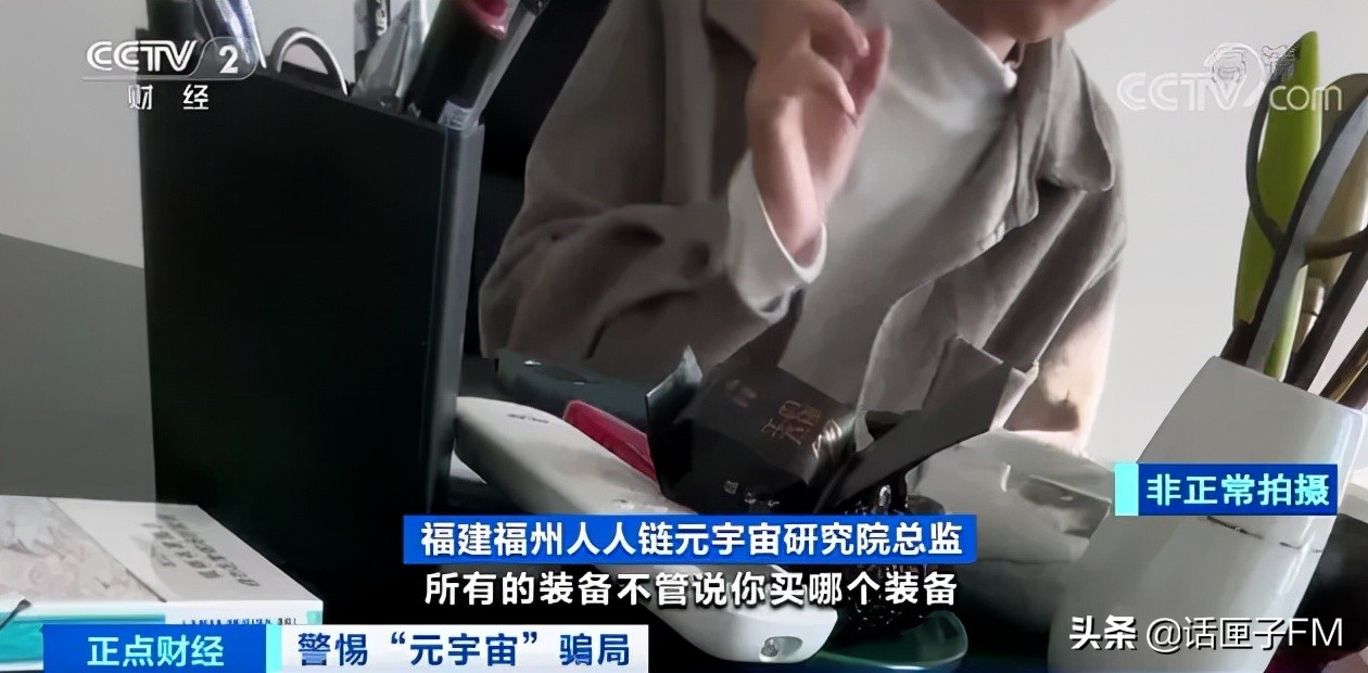 区块链游戏赚币大全,区块链游戏可以边玩边赚