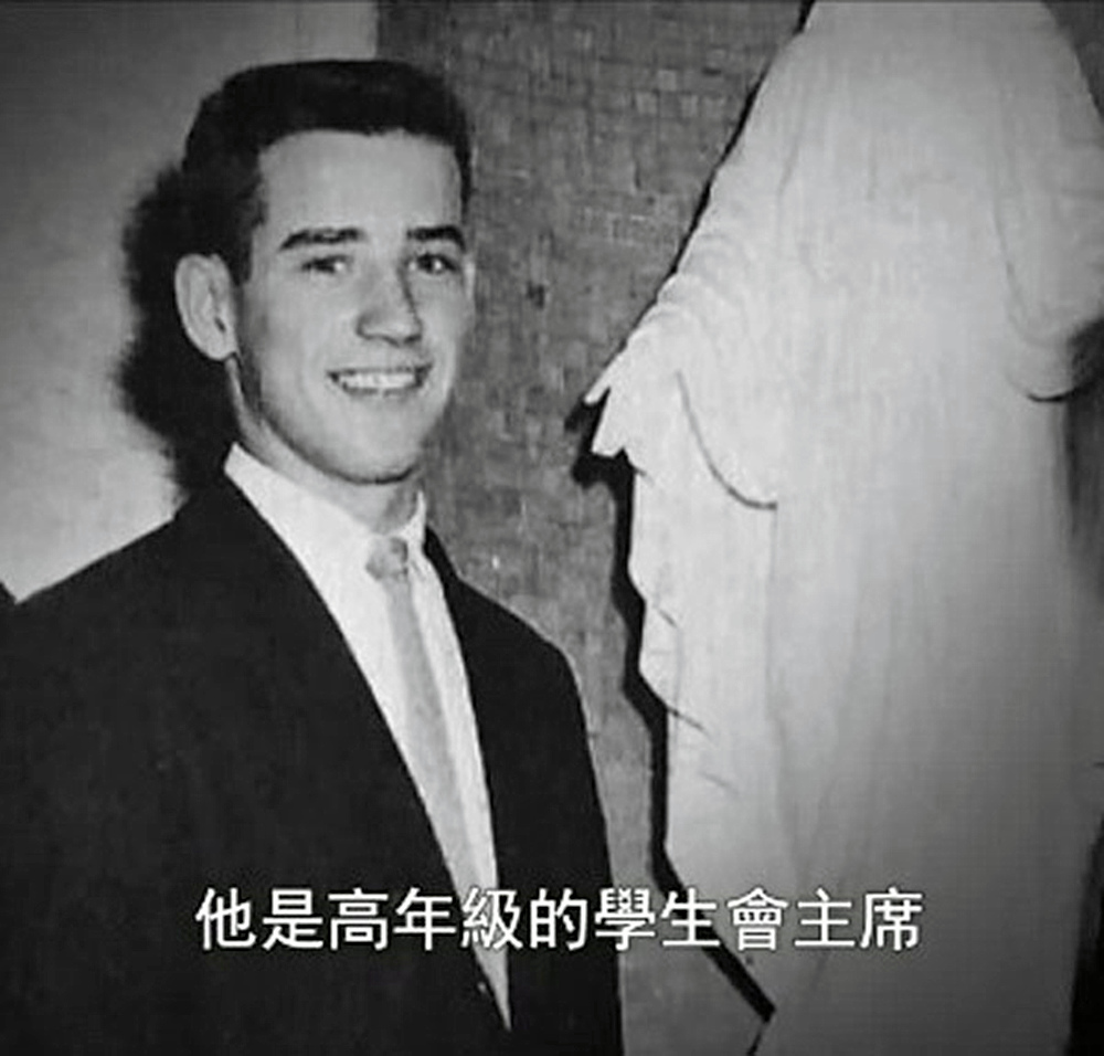 美利坚下跪狂人，成人尿不湿坚定“带盐人”——“稀宗拜登”