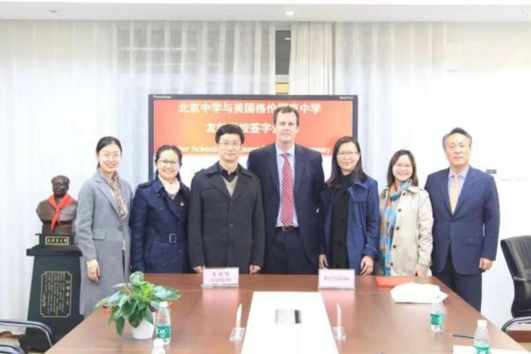 北京中学国际部：在“致中和”的健康教育生态中，成就自由生长