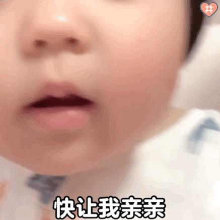 海绵宝宝高清可爱三连图壁纸带字,派大星海绵宝宝表情包动图可爱