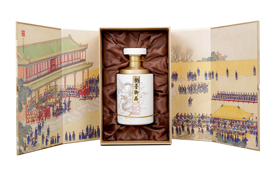 钓台御品清酒500ml酱香型白酒,钓台御品景祺酒53度评测